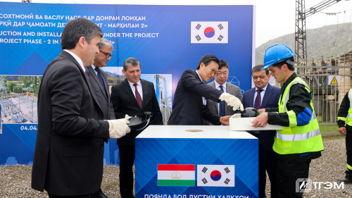 Церемония начала строительно-монтажных работ в рамках проекта «Строительство электроэнергетической сети в Ромите, Таджикистан, фаза II»